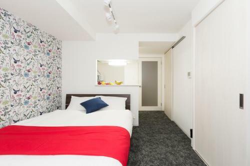Aparthotel Hotel One's Residence