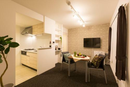 Aparthotel Hotel One's Residence