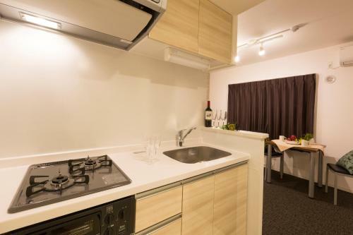 Aparthotel Hotel One's Residence
