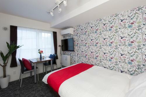 Aparthotel Hotel One's Residence