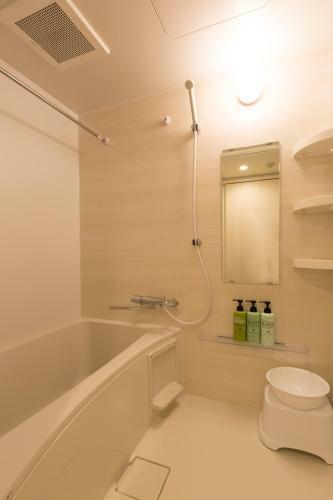 Aparthotel Hotel One's Residence