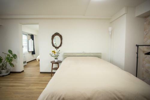 Hdo Frontier 24 Deluxe Apartment 701 Max 12ppl