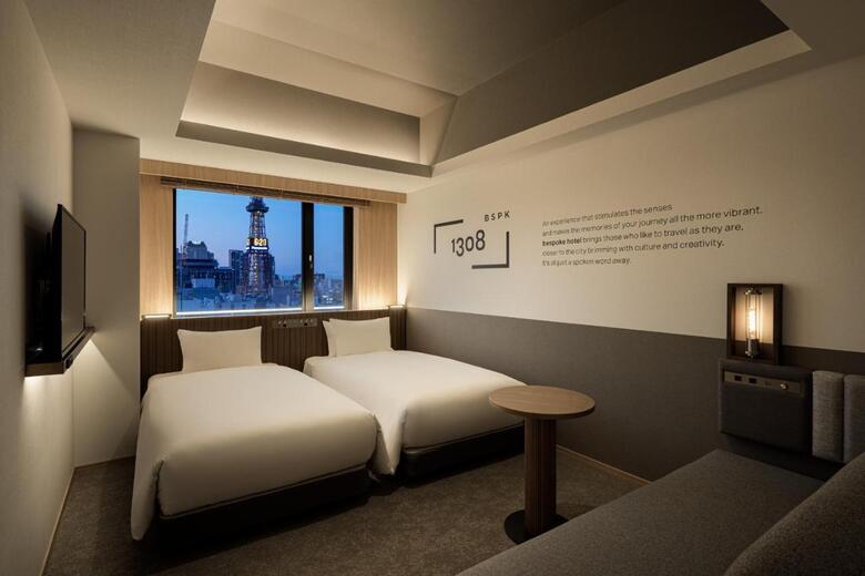Bespoke Hotel Sapporo