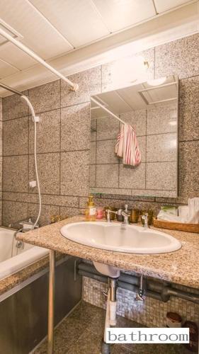 Sapporo Central Apartment S503