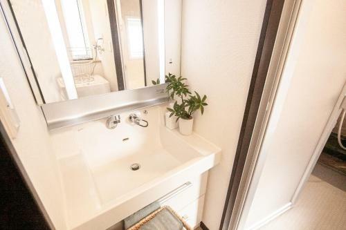 Nakanoshima Kodate / Vacation Stay 5411