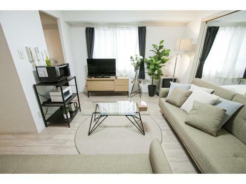 Hotel Sapporo Hills