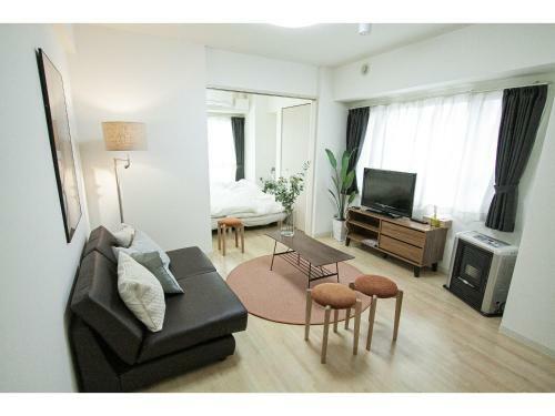 Hotel Sapporo Hills