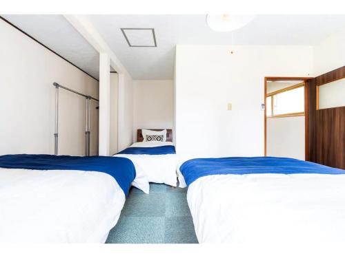 Extreme - Vacation Stay 9633