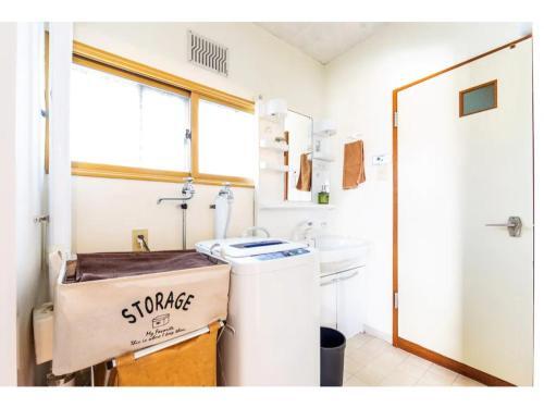 Extreme - Vacation Stay 9633