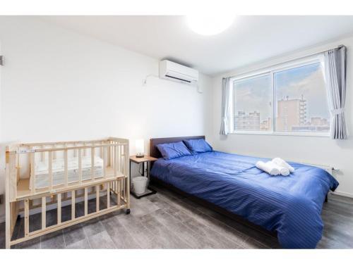 The Earth - Vacation Stay 10203