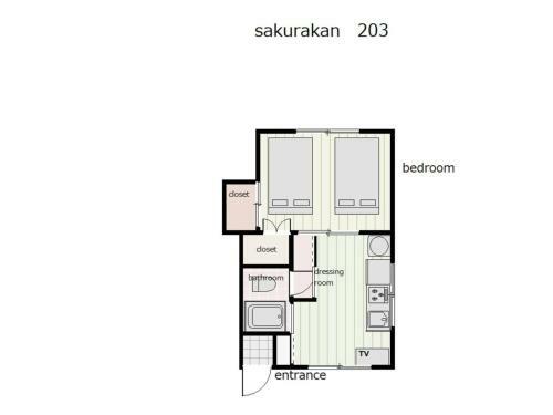 Service Apartment Sapporo Sapporo Sakura - Vacation Stay 10790