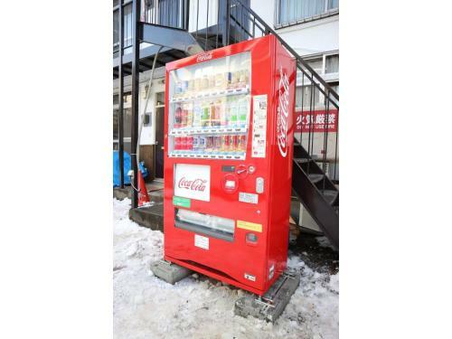 Service Apartment Sapporo Sapporo Sakura - Vacation Stay 10790
