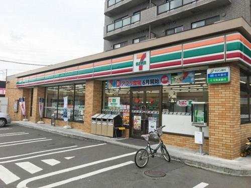 Service Apartment Sapporo Sapporo Sakura - Vacation Stay 10790