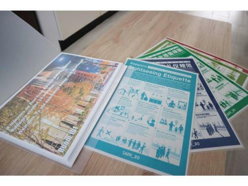 Service Apartment Sapporo Sapporo Sakura - Vacation Stay 10790