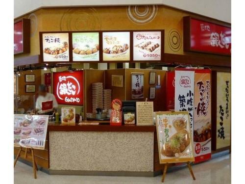 Service Apartment Sapporo Sapporo Sakura - Vacation Stay 10790