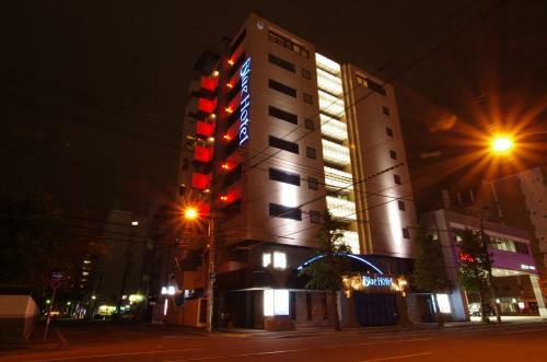 Bluehotel Sju(:)pri:m (Adult Only)