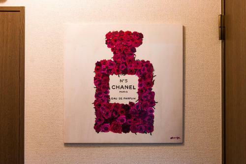 Cosy Apartment Sapporo K