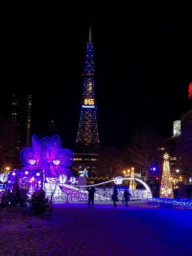 Cosy Apartment Sapporo K