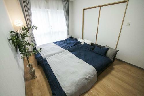 Hostal Bios Hall / Vacation Stay 2175