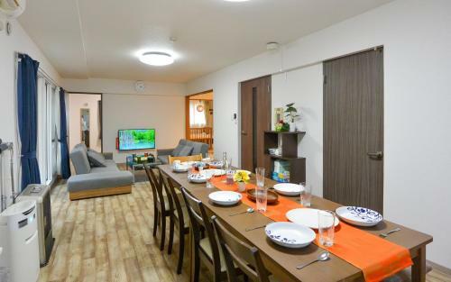 Apartamento Kiyaza Home Sapporo