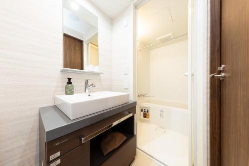 Hotel Classe Stay Sapporo - Vacation Stay 46498