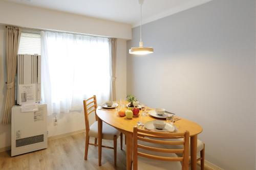 Apartamento Frontier 24 / Vacation Stay 5004