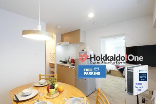 Apartamento Frontier 24 / Vacation Stay 5004