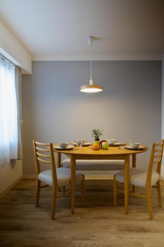 Apartamento Frontier 24 / Vacation Stay 5004