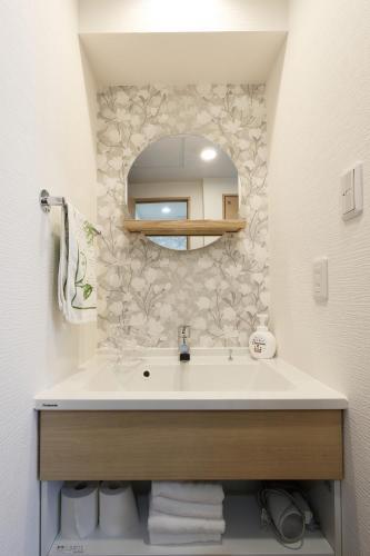 Apartamento Frontier 24 / Vacation Stay 5004