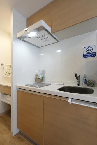 Apartamento Frontier 24 / Vacation Stay 5004