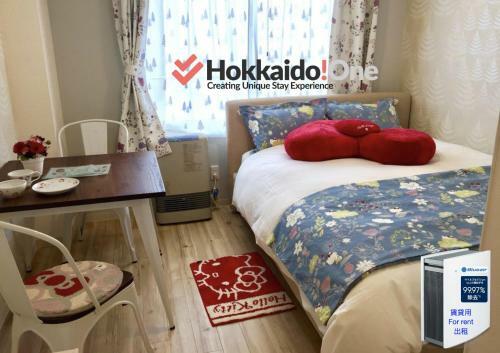 Apartamento Frontier 24 / Vacation Stay 5006