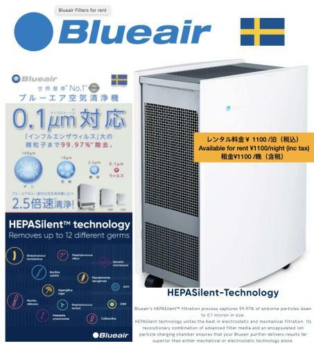 Apartamento Frontier 24 / Vacation Stay 5006