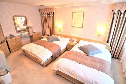 Villa Sapporo Luxury House