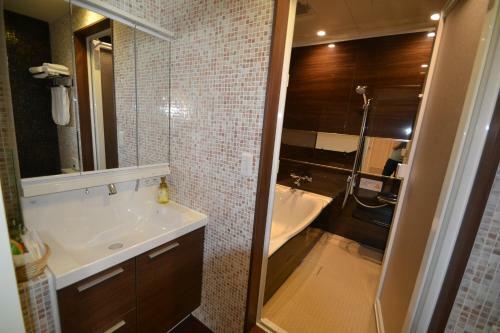 Villa Sapporo Luxury House