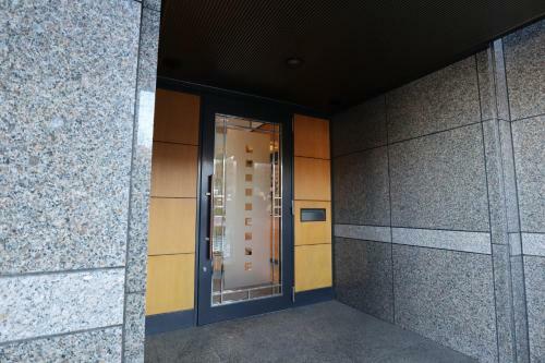 Villa Sapporo Luxury House