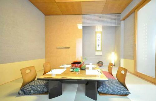 Villa Sapporo Luxury House