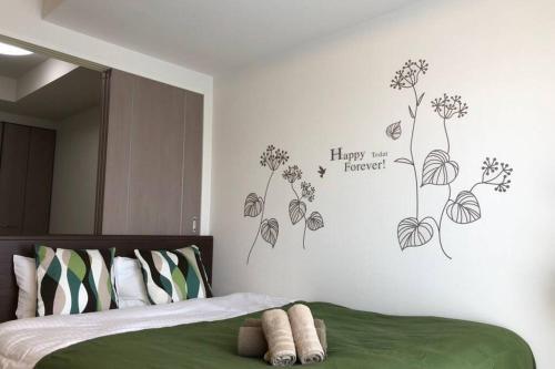 Apartamentos Ilios Nakajima Park 210