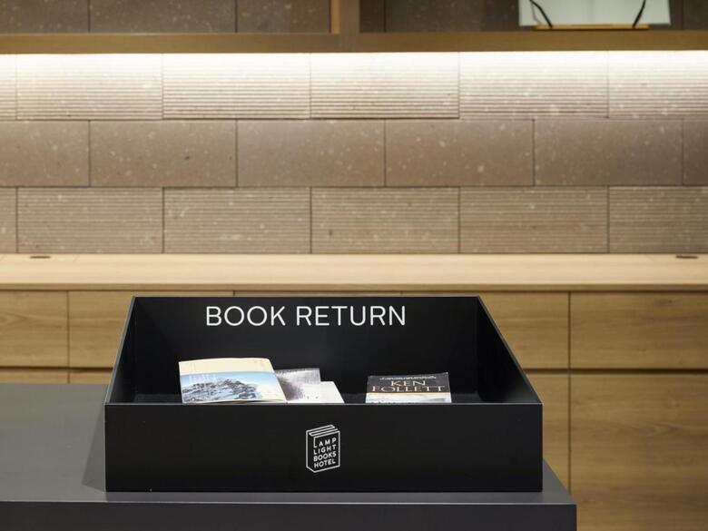 Lamp Light Books Hotel Sapporo