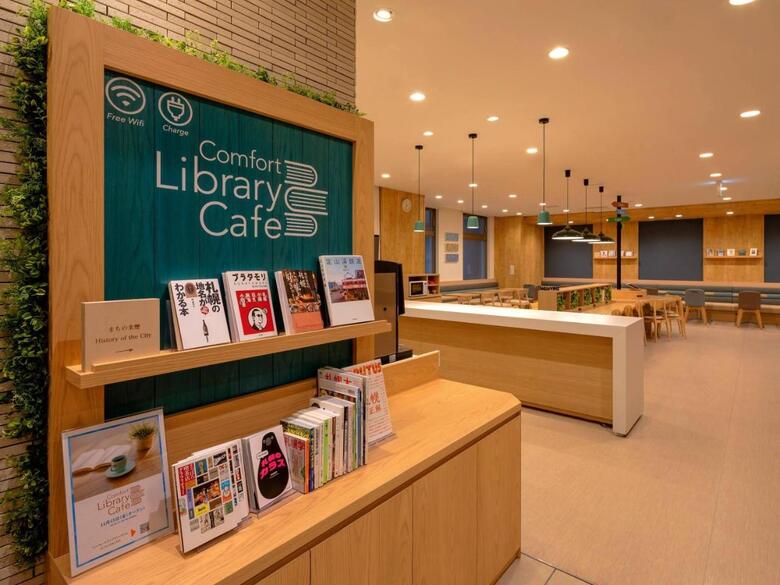 Comfort Hotel Sapporo Susukino