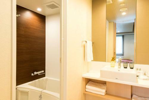 Hotel Rembrandt Style Sapporo