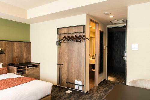 Hotel Rembrandt Style Sapporo