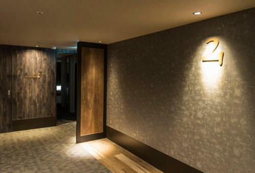 Hotel Rembrandt Style Sapporo
