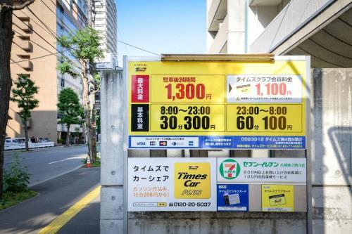 Apartamentos Momo Premium 302