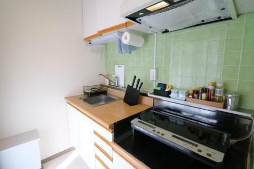 Apartamento Ogizaka