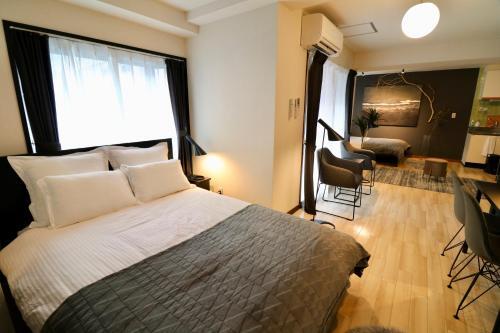 Apartamento Ogizaka