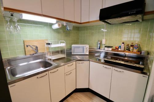 Apartamento Ogizaka