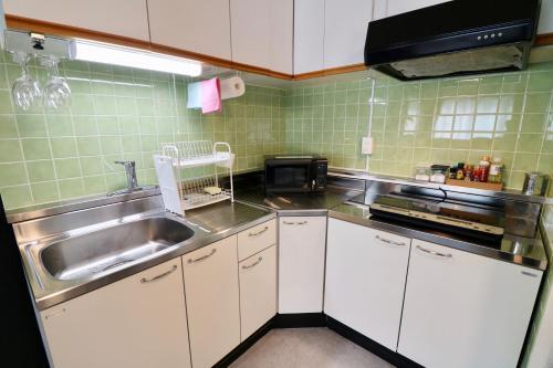 Apartamento Ogizaka