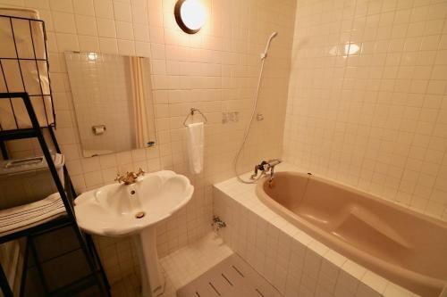 Apartamento Ogizaka