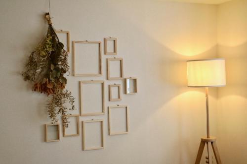 Apartamento Ogizaka