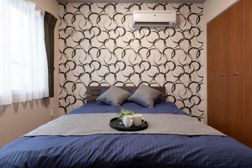 Hotel Experience Sapporo